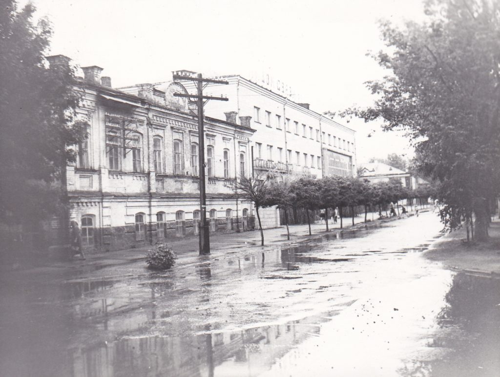 Старобельск. ул. Ленина ( почта и узел связи). 70-е.