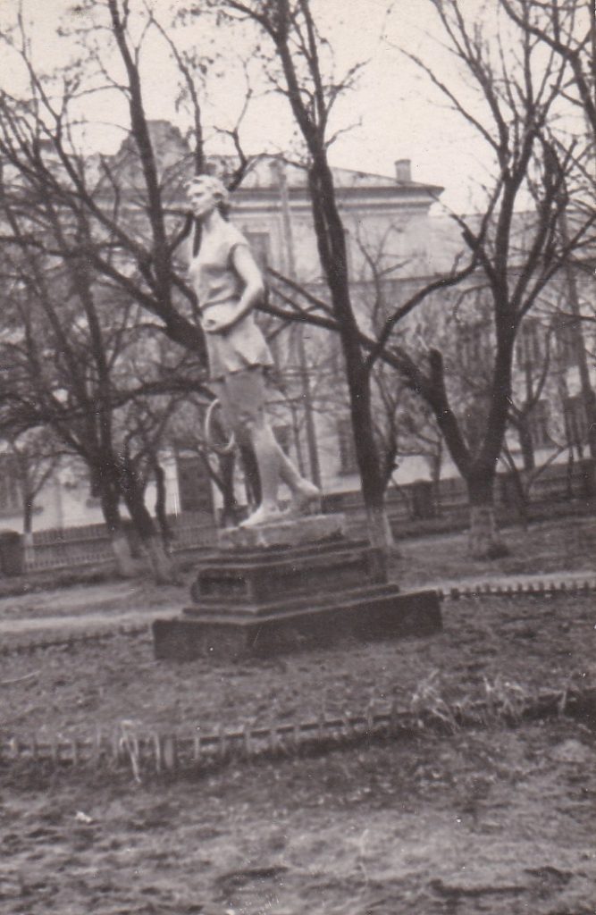 СТАРОБЕЛЬСК, ПАРК КиО,1966  год.