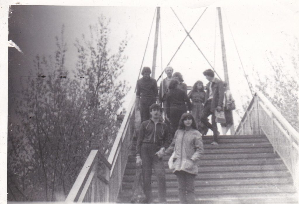 СТАРОБЕЛЬСК, ПОДВЕСНОЙ МОСТ, 1 МАЯ 1984 ГДА